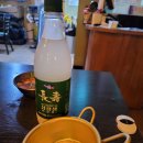 진숙맛집 이미지