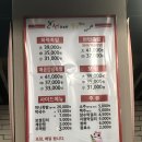 서가네족발잘하는집 | 일산에서 제일 맛있는 족발 맛집 찾음 서가네 족발잘하는 집