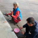 사창 경로당 이미지