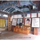 새한약국 Daum카페
