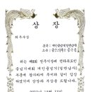 비나이더(영천시청점) 이미지