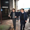 ㈜동하기업 뉴스1
