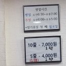 웰빙엄마손꼬마김밥 이미지