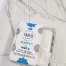 지에스25 소하은성 이미지