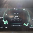 제천삼보수소충전소 이미지