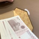 보나투어주 이미지