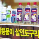 주식회사 헥사 이미지