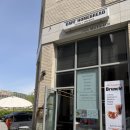 한강중학교 | 남양주 다산 카페홈브레드 올데이세트 D 솔직 후기!!