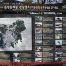 서울상신초등학교 이미지