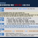 이에스지파트너스