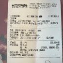 대전 어린이 서점 학하동 꼬마북(아람, 그레이트북스, 키즈스콜레 등)