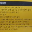제이피씨 이미지
