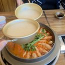 오토피아천안판매(주) | 천안 유량동 태조산 알찬하루｜명란알탕·대구뽈살튀김 솔직후기