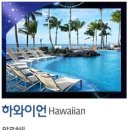 퀸비전자담배 이미지