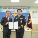 서울제일병원 이미지