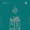 한보라1로2 이미지