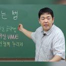 용산-현장-1129 정책브리핑