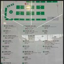 초록빛약국 이미지