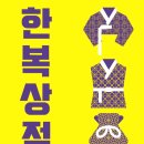 라비앤수 이미지