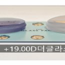 더글라스샵 이미지