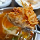 해금강복어 이미지