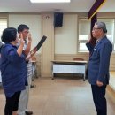 죽천보건진료소 이미지