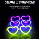 준스토어 이미지