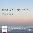 빌리버튼 네이버블로그