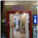 화신노블레스6차 이미지