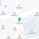 이디야커피복대 이미지