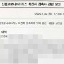 성북구청 이미지