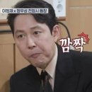 영일닭집 이미지