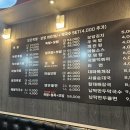 족의도리 이미지