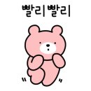 세븐일레븐 안산상록수역점 이미지