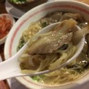 분코