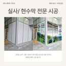 조아인력 이미지