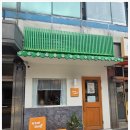 국수에반하다 | 육수에 취하고 면발에 반하다! 국수에 취하맨 신당본점 솔직 후기