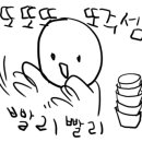 말란드로 네이버블로그