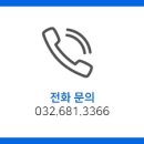 맥슨정보통신 이미지