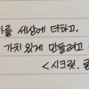 가치더하기
