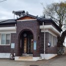 대초경로당 이미지