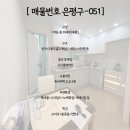 은평-051 이미지