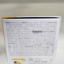 (주)메타센테라퓨틱스