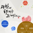 한국교육컨설팅연구원 이미지
