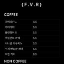 페이버커피