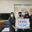 옥구초등학교 이미지