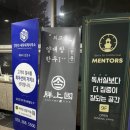 신유상점