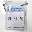더 예쁠,네일