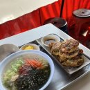 정동진대대