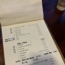 복경이네포차 | 🦘광안역술집 :: 아늑한 분위기에 안주맛집 캥거루 포차 추천 후기( "´༥`" )